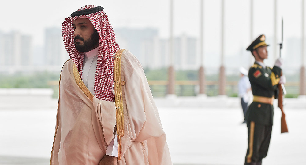 Over 11,000 people sign petition against Saudi crown prince's visit to UK