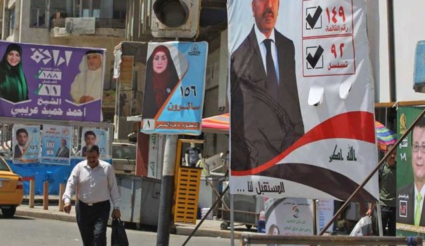 Daesh threatens Iraq parliamentary elections
