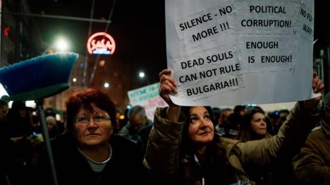 Bulgaria slammed over media, women’s rights