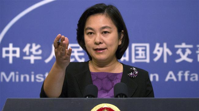 China vows to step up effort to safeguard, implement Iran nuclear deal