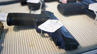 US gun regulator unaware of own weapons: Report