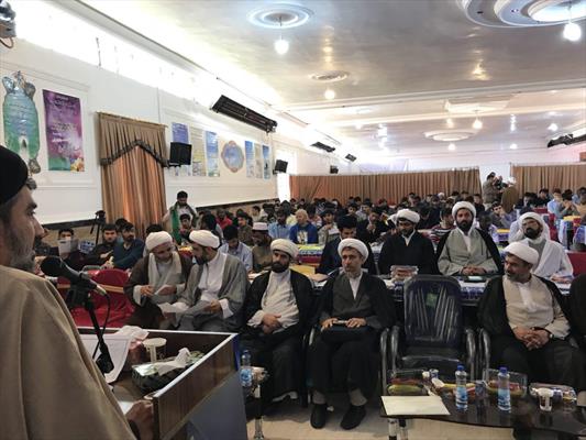Int'l Conference on Mahdaviat held in Khorramabad, Iran