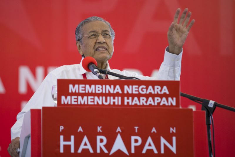 Key Malaysian opposition party suspended ahead of election