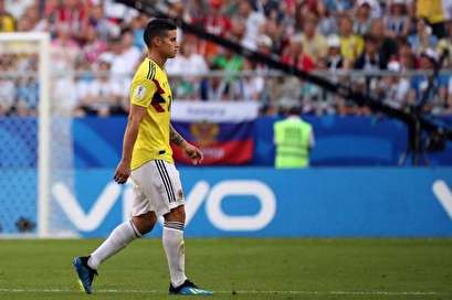 World Cup: Colombia coach 'very worried' about James Rodriguez injury