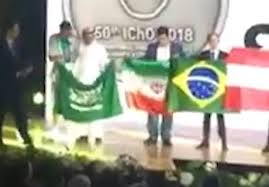 Saudi student refuses to stand next to Israeli at Olympiad