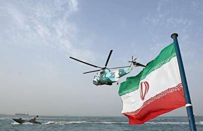 Iran Commemorates Victims of Passenger Plane Downed by US Warship