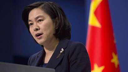 China puts forward five-point proposal to save Iran nuclear deal: FM spokeswoman