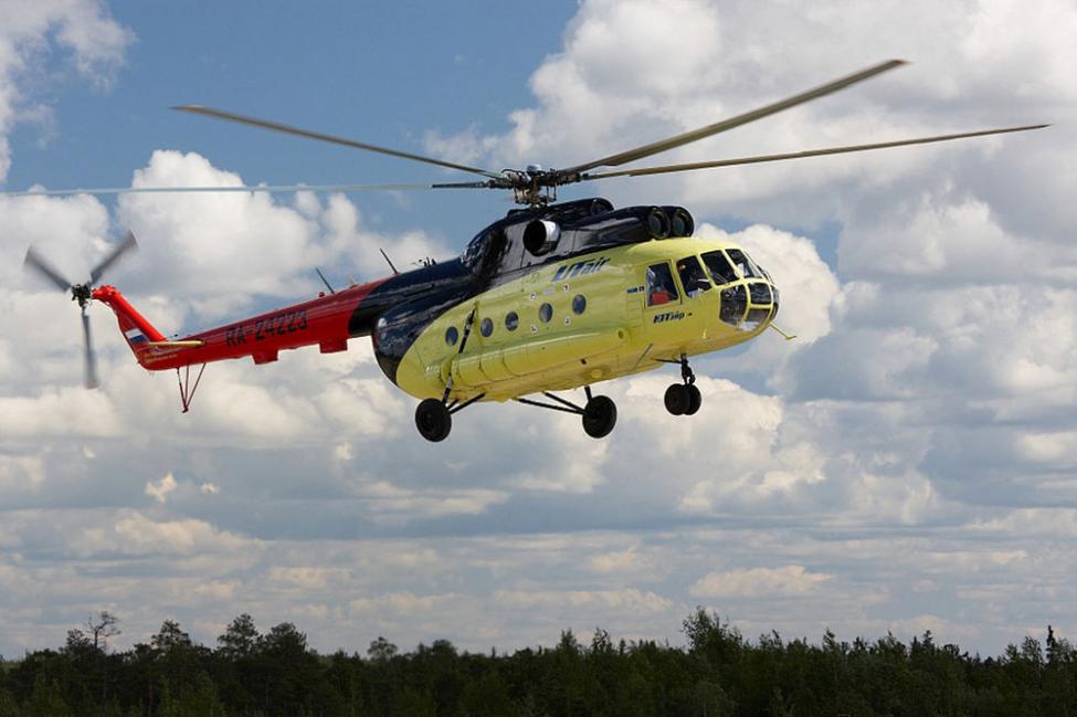 Probe opens after Russian helicopter crash kills 18