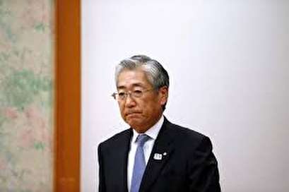 Japan's Olympic Committee head denies impropriety in 2020 bid procedures