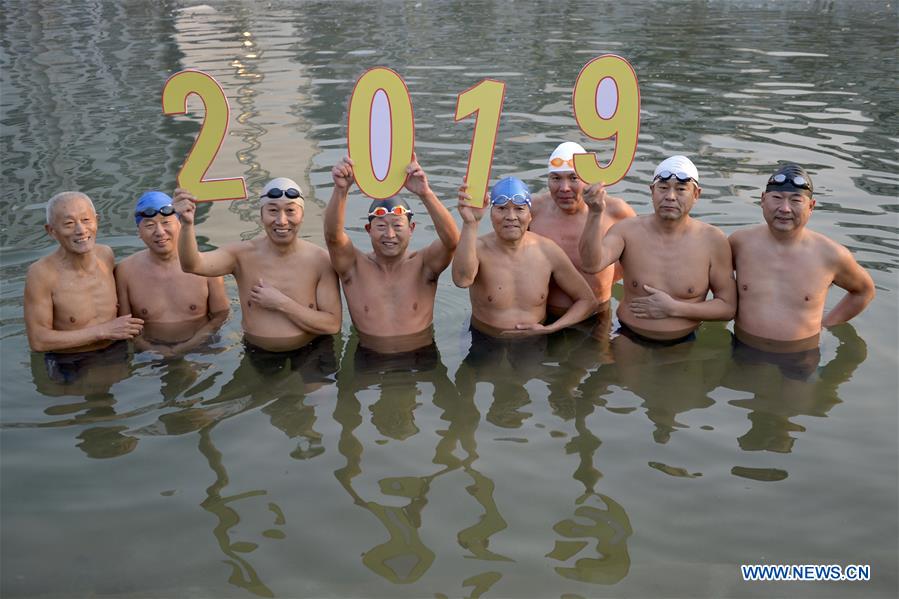 China greets year of 2019: Photos
