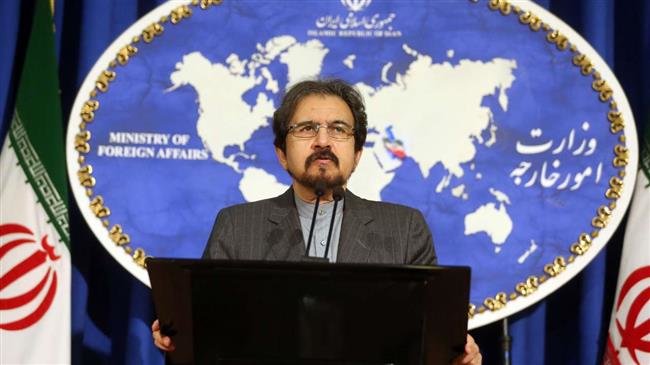 Iran condemns Philippines church bombing
