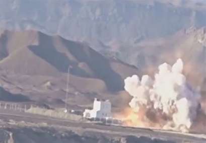 Iran TV shows moment terrorist’s explosive-laden vehicle attacking border outpost