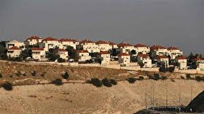 MEPs slam new US position on Israeli settlements