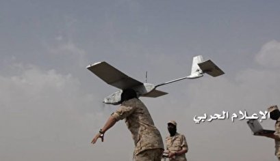 Yemenis launch vast drone attack on Saudi critical positions