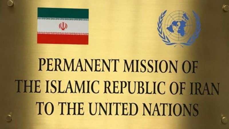 Iran Castigates US for Violating UNSC Resolution, Forcing Others to Follow Suit