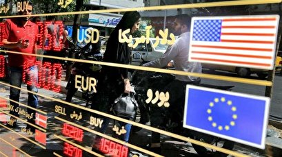 Iran forex reserves remain ample: Central bank