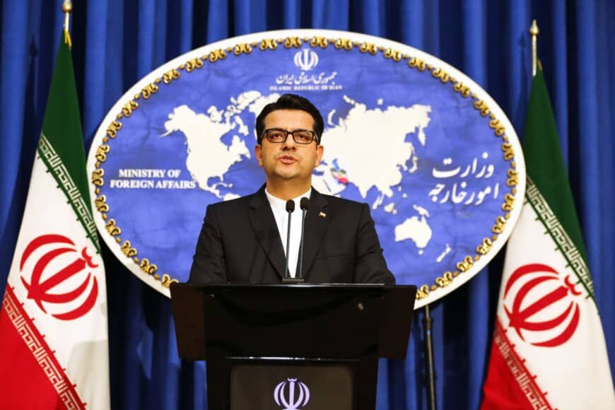 Iran planning 3rd step to reduce nuclear commitments: Spokesman