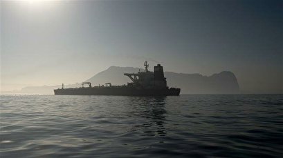 Iran official calls for compensation for tanker seizure