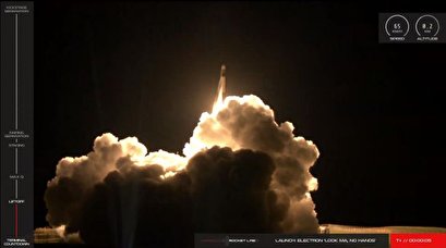 Rocket Lab Electron Booster Launches 4 Satellites Into Orbit