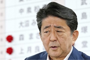 Japan’s Abe to meet Iran’s president to discuss easing tension in region