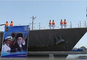 Iran: ‘Sustainable Security 2019’ kicks off in Caspian Sea