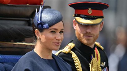 Prince Harry and Meghan give up Royal titles