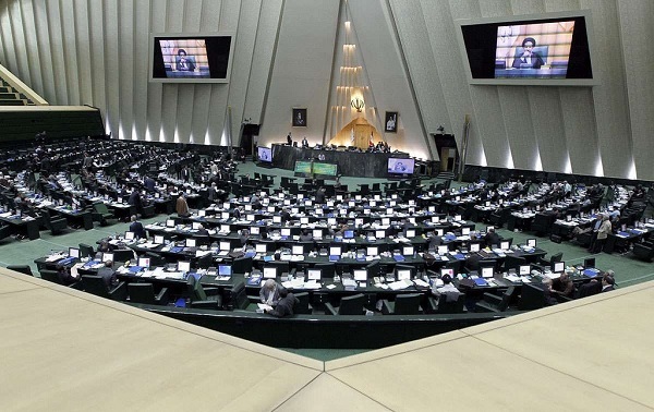 Iranian Parliament called for the revival of Iran's nuclear industry