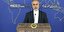 FM Spox.: Iran Informed EU of Views on US Response