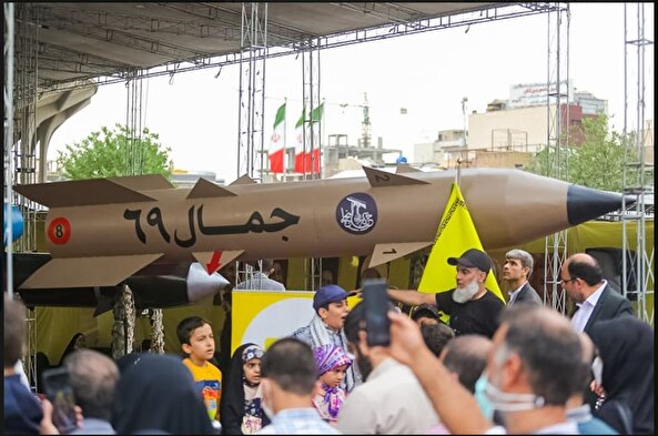 Young Journalists Club - Missile Exhibition by the Resistance Axis held in Tehran