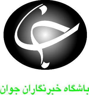 خوزستانی‌ها با دنده خلاص در سراشیبی بیکاری