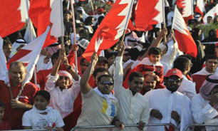 تظاهرات ضدحکومتی ساکنان منطقه الديه بحرين