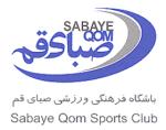 ثبت قرارداد بازیکنان جدید صبا در هیئت فوتبال قم
