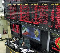 260 میلیارد ریال ارزش معاملات فرابورس ایران