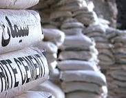 صادرات 62 هزار تن سيمان از کردستان به خارج از کشور در سه ماه جاری