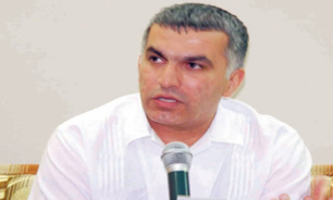 احتمال تغيير در حکم نبيل رجب