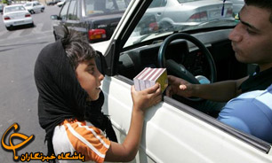 تاملی بر شخصیت بیمار گونه بزه کاران