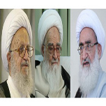 مجالس عزای حسینی در بیوت مراجع تقلید