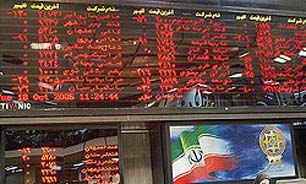 بورس اوراق بهادار تهران در صدر بالاترين رشد بازدهي بورس هاي جهان