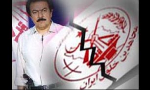 ترور 12 ايراني بي گناه در 10 آذر ماه