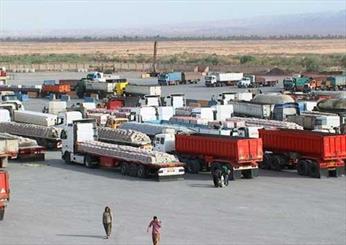 واردات 977 تن كالا از بازارچه هاي مرزي خراسان جنوبي