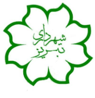 حضور شهرداري تبریزدر نخستين همايش و نمايشگاه روابط عمومي در مديريت شهري کشور