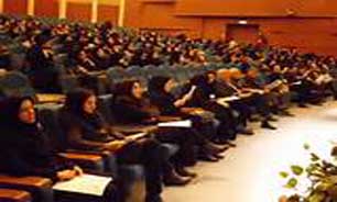 برگزاری دومین کنفرانس"الکترومغناطیس مهندسی (كام) ايران"