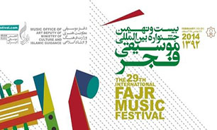 حاشیه‌های جشنواره موسیقی فجر + فیلم و تصاویر