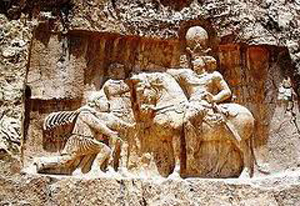 نقش رستم از آثار باستاني سرزمين پارس