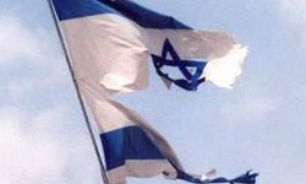 طرح اسرائیل برای اشغال نیل تا فرات