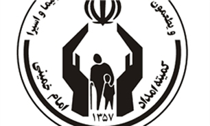 پرداخت 800 میلیون ریال وام کارگشایی به مددجویان زنجانی