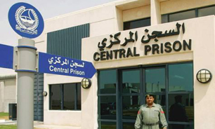 23 زندانی مصری در امارات عفو شدند