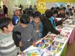 نخستین نمایشگاه کتاب ناشران ایران در رفسنجان افتتاح شد