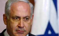 نتانیاهو اعتقادی به تشکيل دو کشور مستقل در کنار هم ندارد