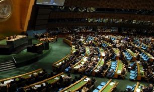 "سه شنبه  تاريخي" در مجمع عمومي سازمان ملل متحد در نيويورک